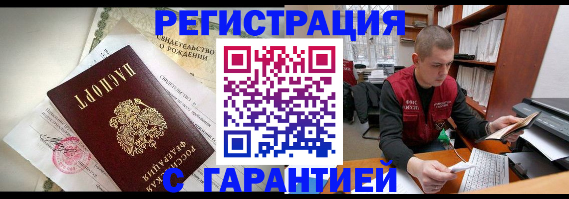 форма 3 в Касимове